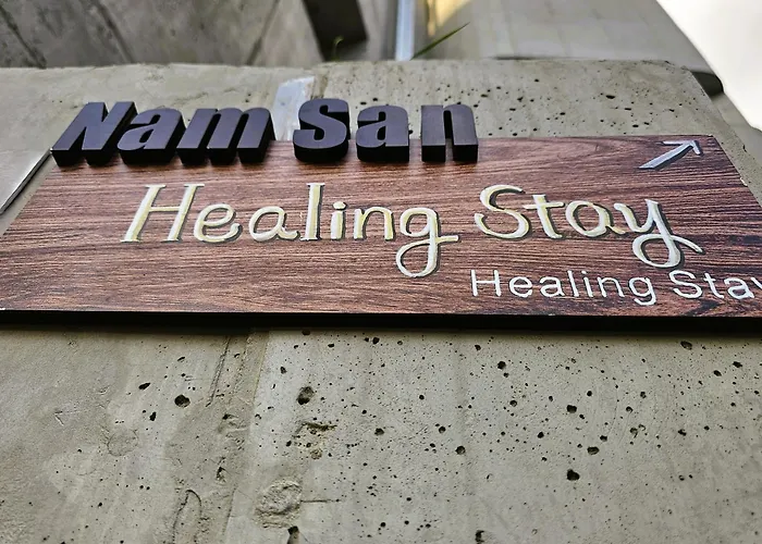 アパート Namsan Healing ソウル特別市